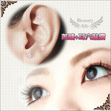 [HyperLink1]